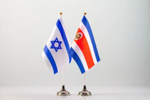 Costa Rica e Israel negociarán un Tratado de Libre Comercio Revista Summa