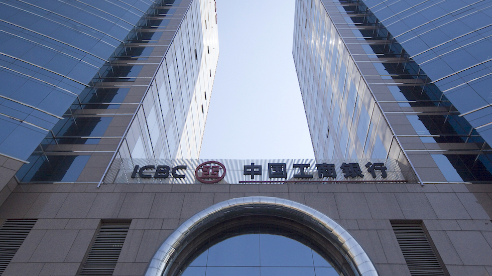 ICBC elige a Panamá para establecer su quinto banco en América Latina