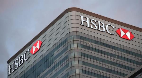 HSBC planea el cierre de 82 sucursales en el Reino Unido