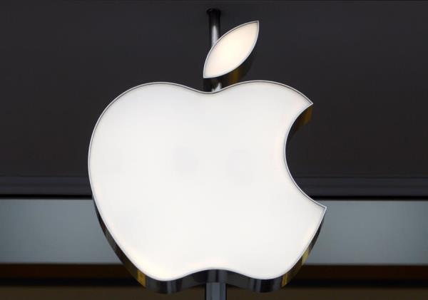 Apple retrasa la vuelta a la oficina de sus empleados al mes de octubre