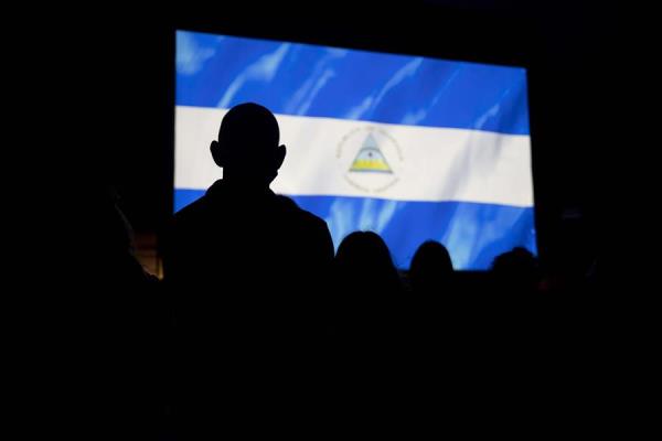 Nicaragua e Irán estrechan relaciones bilaterales