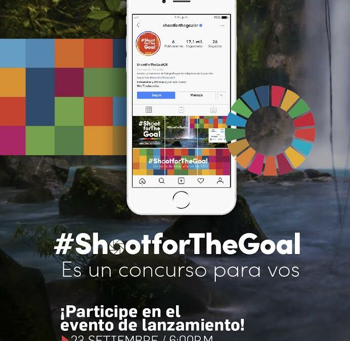 Lanzarán en Costa Rica primer concurso de fotografía por los Objetivos de Desarrollo Sostenible