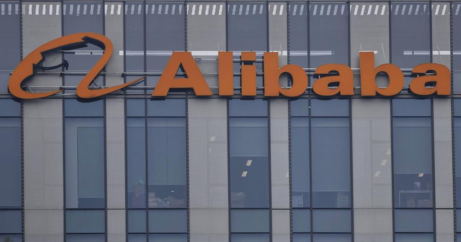 China mantiene su mano dura con Alibaba con otra investigación antimonopolio