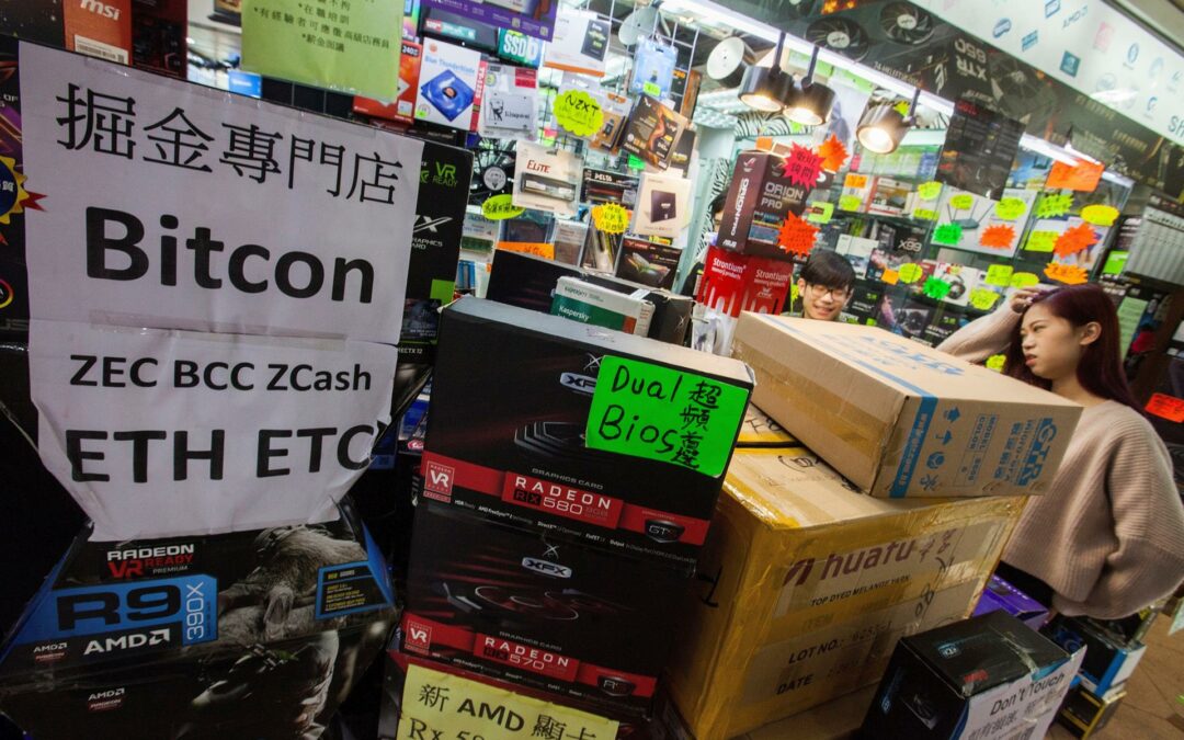El Bitcoin y el ether se recuperan tras declarar China que su uso es ilegal