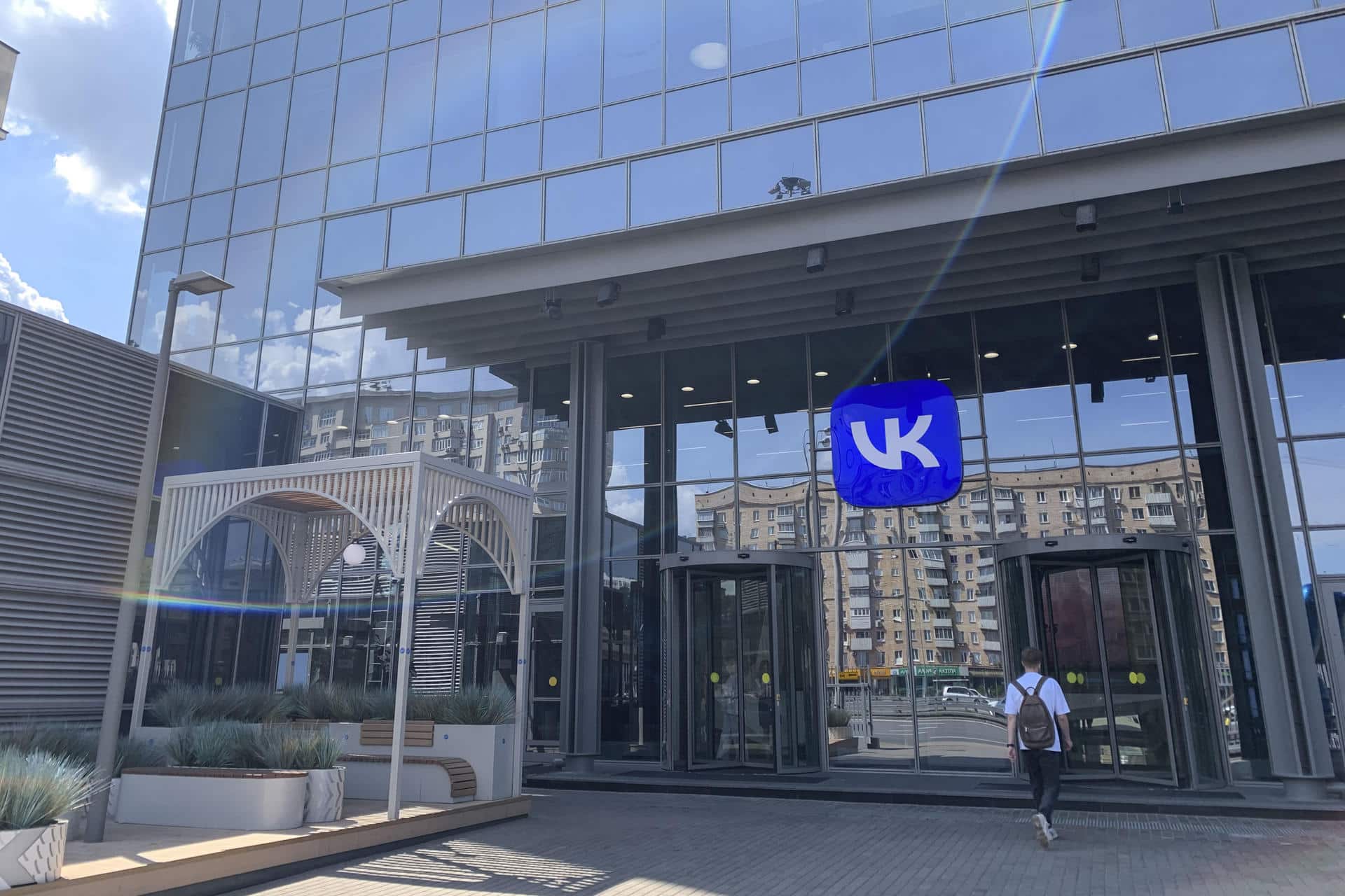 MAX, la alternativa rusa a WhastApp, supera los 50 millones de usuarios