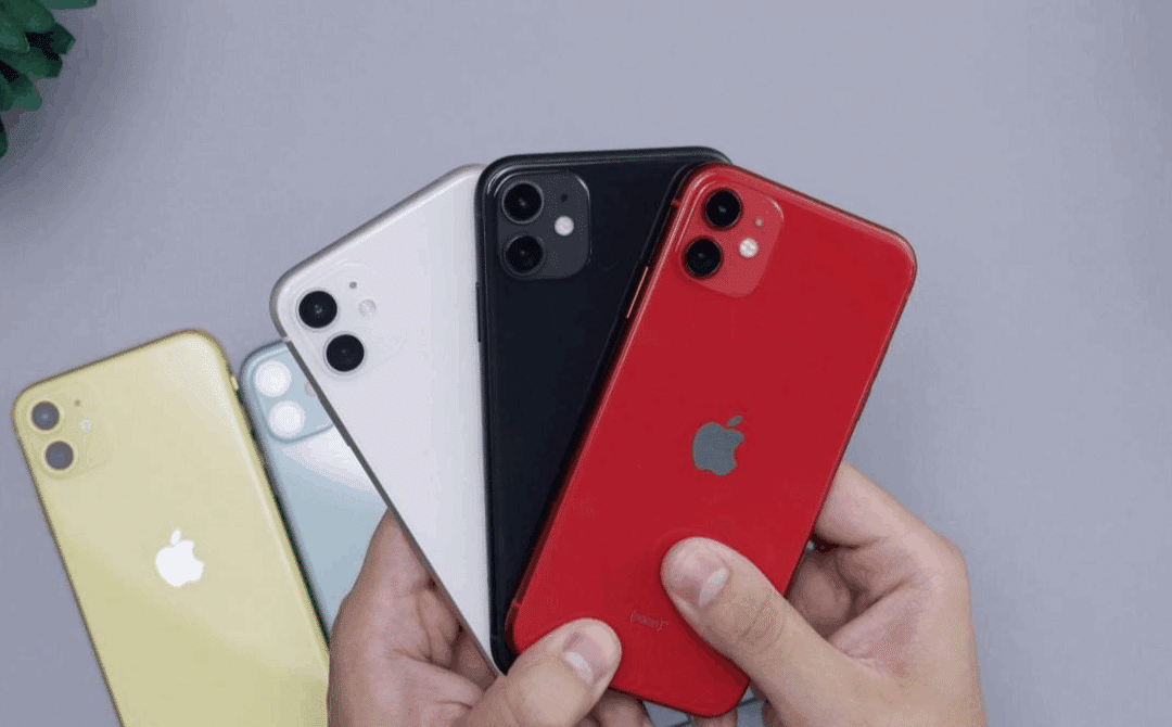 Cuánto cuesta un iPhone 11: guía completa de características y precios